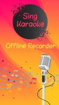 Karaoke Offline, Sing Karaoke, Voice Recorder screenshot 4