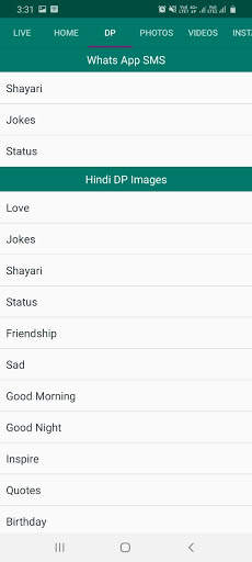 वजह तुम हो - Hindi Jokes, Status, Dp , Shayari App screenshot 10