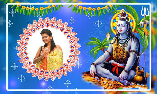 Shiva Photo Frames screenshot 5