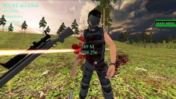 Sniper Hunter 3D screenshot 7