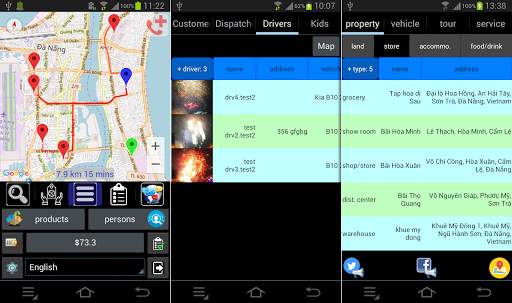 UDE screenshot 3