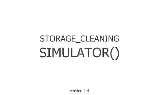 Storage Cleaning Simulator screenshot 4