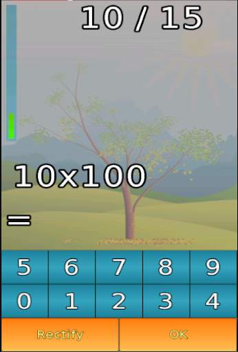 Par-coeur multiplication screenshot 4
