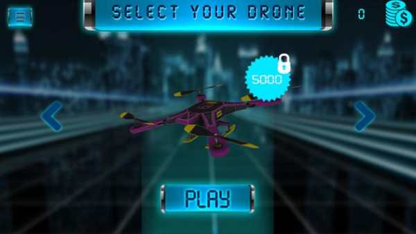 Drone Racing RC screenshot 7