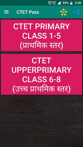 CTET Solved Papers Study Material screenshot 1