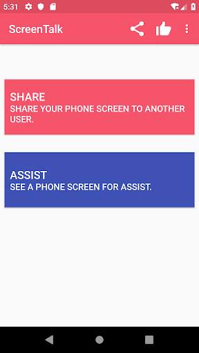 ScreenTalk : Remote Mobile Screen Sharing screenshot 1