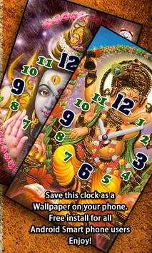 I Love India Clock & Alarm LWP screenshot 3