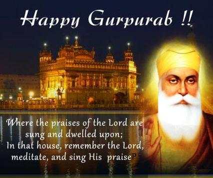 Gurpurab Greetings, Wishes screenshot 6