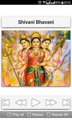 Devi Devotional Songs Telugu screenshot 15