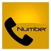 MyNumber 1.1
