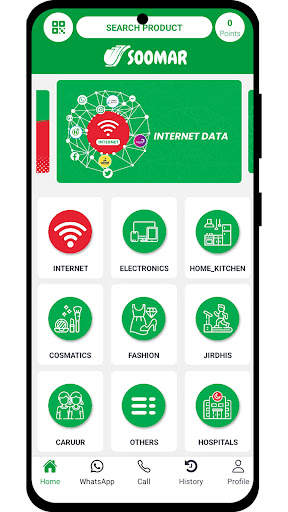 Soomar screenshot 1