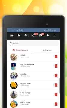 Quikr – Social, Search, Offers & Deals, Bazaar screenshot 15