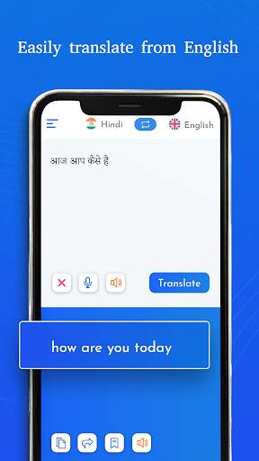 Hindi-English Translator Free screenshot 2