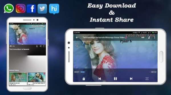Video Status Pro screenshot 2