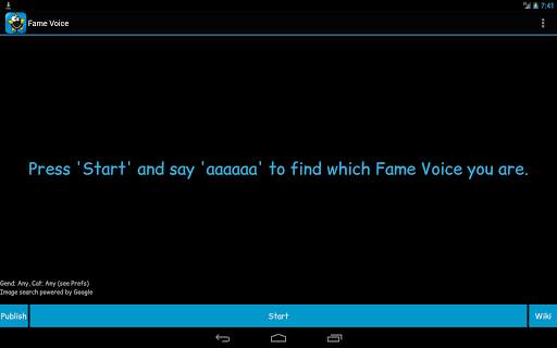 Fame Voice screenshot 12