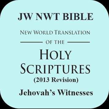 JW Bible NWT 2013 screenshot 1