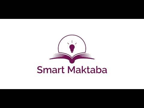 Smart Maktaba screenshot 1