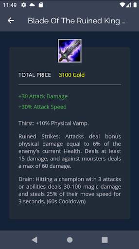 LOL Wild Rift Wiki screenshot 7