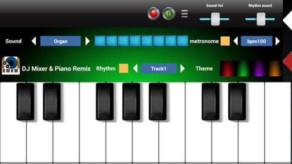 DJ Mixer & Piano Remix screenshot 3