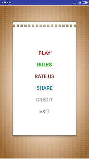 Spelling Test screenshot 2