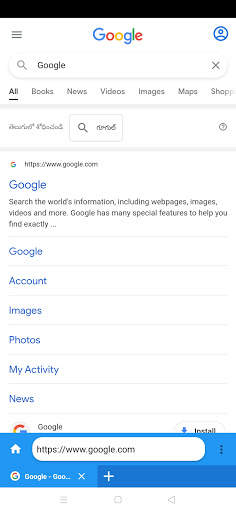 FIRE INDIA fast browser screenshot 2