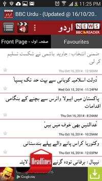 News: BBC Urdu screenshot 1