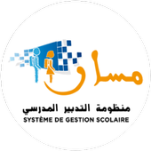 Service Massar icon