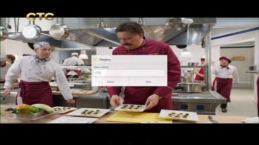 IPTV Player screenshot 3