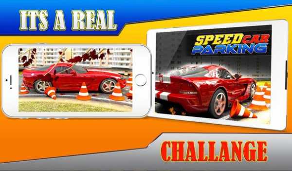 Speed Car Parking3d screenshot 6