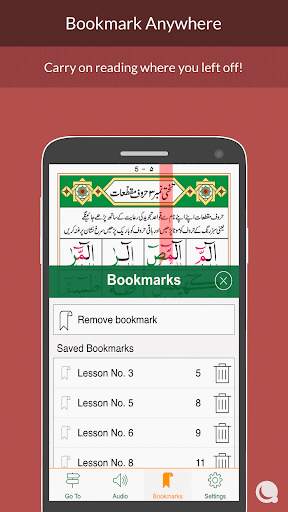 Noorani Qaida - Indian Edition screenshot 3