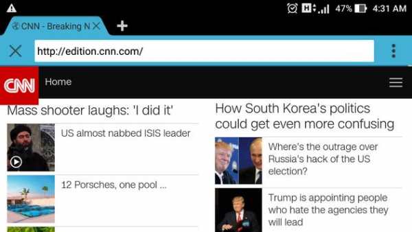 4G Browser screenshot 7