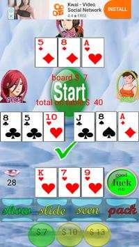 card master screenshot 5