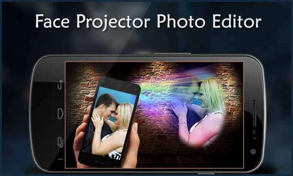 Face Projector Photo Editor screenshot 6