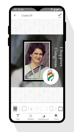 Congress Photo Editor screenshot 2