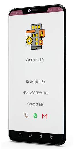 يازول اسال скриншот 7