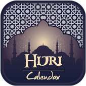 Hijri Calendar 2017 icon