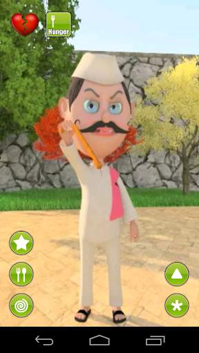 Talking Dancer screenshot 5