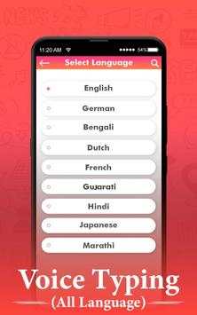 Voice Typing 2 تصوير الشاشة