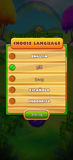 Ludo Game : Ludo Winner screenshot 3