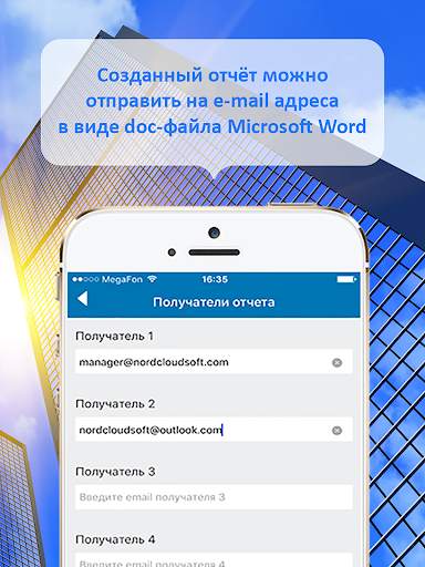 Expert Lite screenshot 14