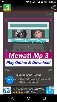 Mewati Player screenshot 1