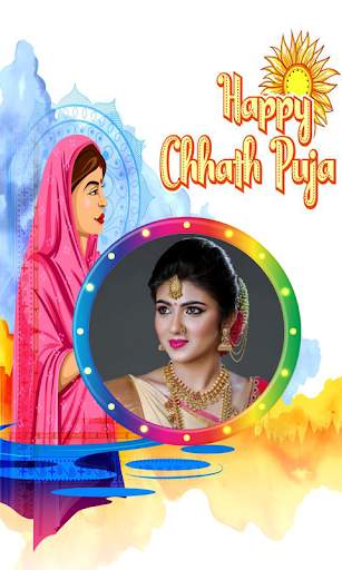 Chhath Puja Photo Frames New screenshot 2