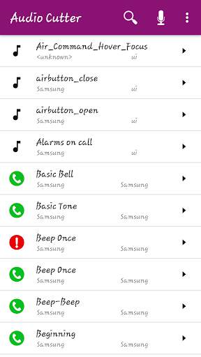 Audio Cutter: MP3 cutter, ringtone maker 2 تصوير الشاشة