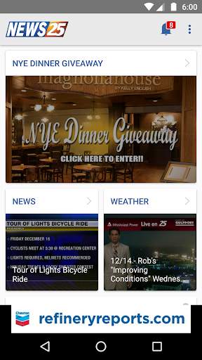 WXXV News 25 screenshot 1