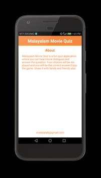 Malayalam Movie Quiz - സിനിമ തിരിച്ചറിയു screenshot 4