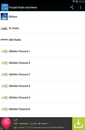 Punjabi Radio & News screenshot 9