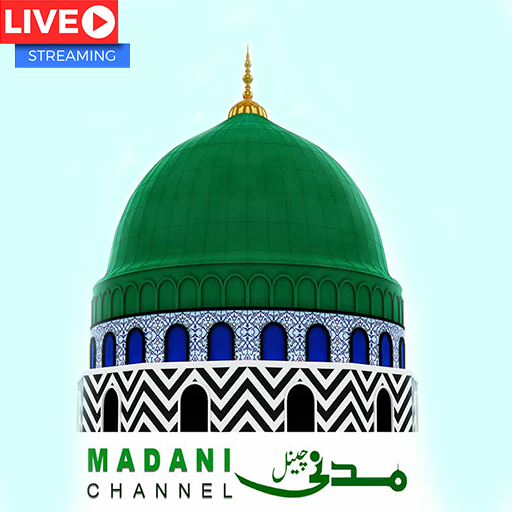 Live Madani Channel &amp; Madani Cartoon icon