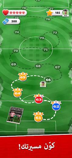 Score! Hero 13 تصوير الشاشة
