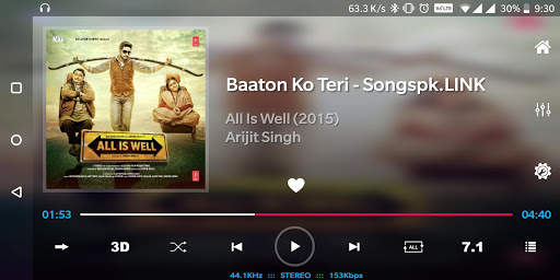 Music Player 3D Surround 7.1 screenshot 7
