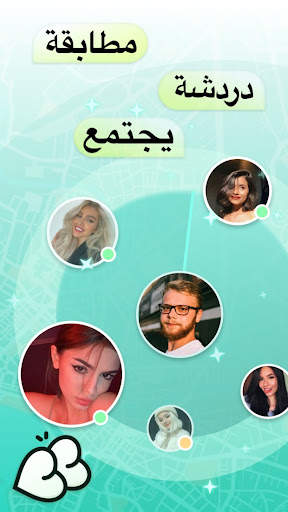 دردشة في تطبيق الفيديو KKlive 1 تصوير الشاشة